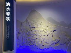 -桂林博物馆