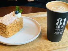 -81BAKERY(大学路店)