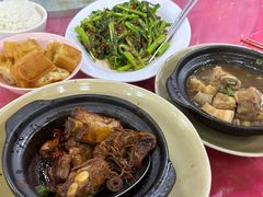-新峰肉骨茶