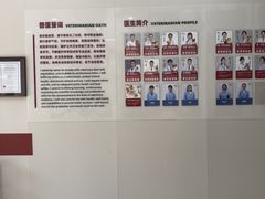 -御宝贝24h宠物医院·转诊中心·CT核磁血透中心(厦门总院)