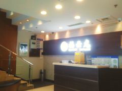 -福云龙(黄河南大街店)