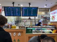 -清真·尖子尖牛肉面(王府井店)
