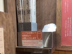 -一兰拉面(新宿中央东口店)