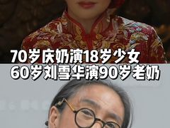 -成都百丽宫影城(LUXE太古里店)