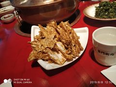 -前门·鲜肉火锅(长风店)