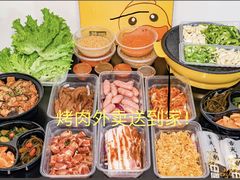 -九田家黑牛烤肉料理(华侨城店)