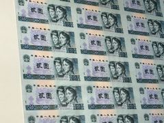 -沈阳金融博物馆