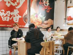 -留香铁板烤肉(解放西路旗舰店)