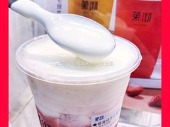 -茉沏(光启城店)