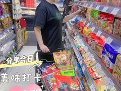 -GranVida生活超市(海信广场店)