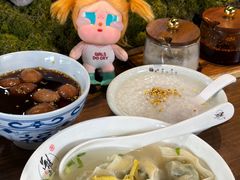 -葑门横街
