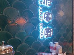 -莞府家宴·东莞菜(市民服务中心店)