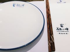 -美奈小馆·越南料理(中航城君尚购物中心店)