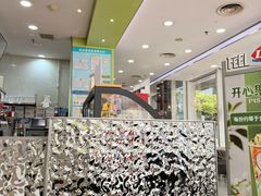 -DQ·蛋糕·冰淇淋(川沙东海岸店)