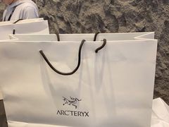 -ARC'TERYX始祖鸟(奕欧莱奥特莱斯店)