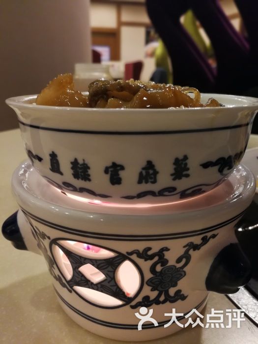 保定会馆(中银店)李鸿章烩菜图片 第6张