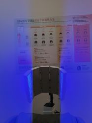 点击看大图 -润复丝·泽发防脱头皮管理
