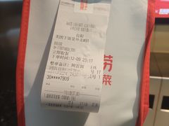-海底捞火锅(江宸天街店)