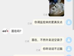 -西安手工软面(浦东南路店)