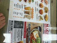 -兴华里茶记(禅城同济首店)