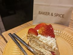 -BAKER&SPICE(安福路店)