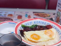 -克茗冰室(光明N次方公园店)