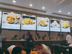 -方中山胡辣汤(成都首店)