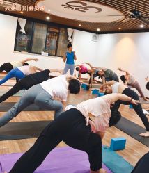-兴亚瑜伽20年老馆