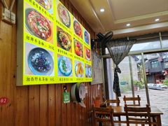 -十里香粉馆(虹桥中路店)