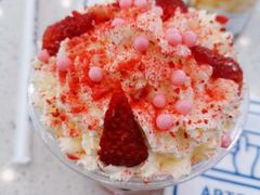 草莓富士山-ARTEASG啊T·新加坡奶茶(丹东万达店)