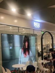 -梵创造型