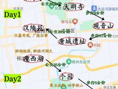 -陈记菜馆·非遗淮扬菜(东关街教场店)