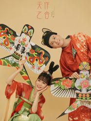-北遇映画PHOTO GRAPHY STUDIO