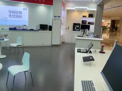 -华硕电脑ROG玩家国度·售后维修中心(虹桥天街店)