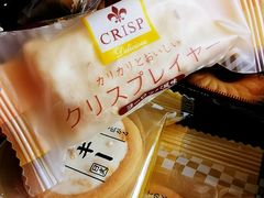 -香港珍妮曲奇聪明小熊饼干(迪美购物中心店)