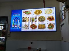 -杨记小炒老店