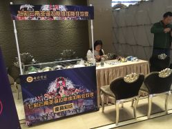 -北京七彩云南翡翠珠宝旗舰店(月坛店)