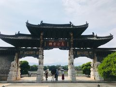 -建水文庙