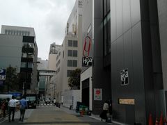 -伊东屋(本店)