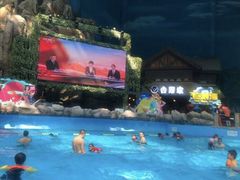 -青岛东方影都融创水世界