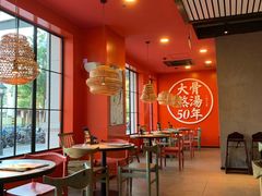 大堂-味千拉面(光启城时尚购物中心店)