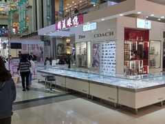 -精益眼镜·蔡司合作(徐东平价店)