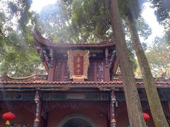 -都江堰普照寺