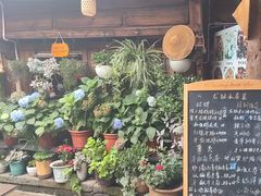 -龙姐私房菜(和顺古镇店)