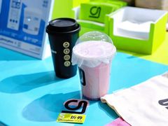-gleeglee乐溢亦茶(合生汇店)