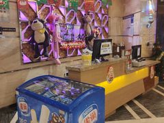 -蓝尊量贩(黄河路店)