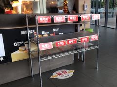 -麦当劳(怀集店)