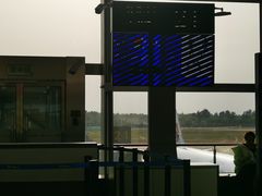 -石家庄正定国际机场-T2航站楼