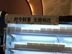 -尚荟汤泉生活馆