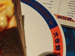 -伯友茶记(中华广场店)